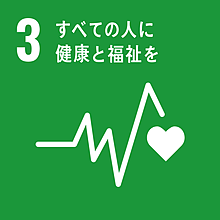 保険
保険はいざというときにお客様をお守りします。私たちは保険を通じてお客様やご家族の生活を支えます。